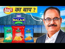 Balaji Wafers: कैसे एक किसान ने बना दी 5000 करोड़ की कम्पनी?