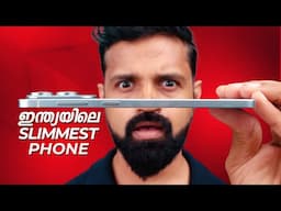 Samsung S25 Edge - Slimmest Samsung EVER | Malayalam