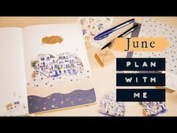 June Bullet Journal Setup | Coastal Town Theme (Free Printable!)