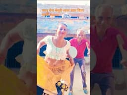 जानू का बेसुरी #short #shorts #funny #youtubeshorts #trendingshorts #viralvideo #shipragoswami ❤️