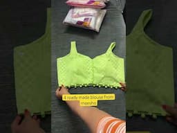 4 Readymade Blouse from meesho #blouse #meesho #meeshohaul #readymade #blousedesign #meeshofinds