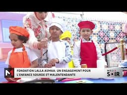 Fondation Lalla Asmaa : un engagement pour l´enfance sourde et malentendante