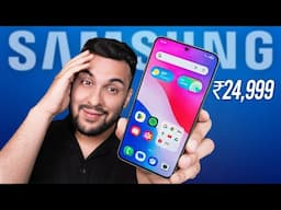 Samsung Galaxy M56 - NEW Samsung Phone Under 25000 Rupees!