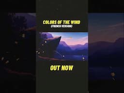 My cover of “Colors Of The Wind” from the Disney film Pocahontas is OUT NOW!