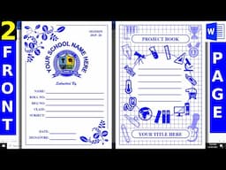 2 Front Page Design for School Project in Word - Cover Page Design for Project in MS Word