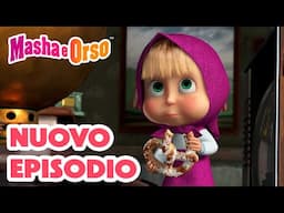 Masha e Orso 💥 Nuovo episodio! 👱‍♀️🐻 Pennuti sempre benvenuti 🐦✨ Cartoni animati per bambini