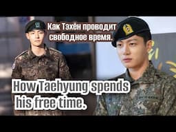 News, rumors and gossip for the week of Jungkook and Taehyung (VKOOK / TAEKOOK) 62 BTS #bts