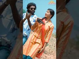 Tor Beni Ma Mogra Fool ll Harish Chand Kausik l Karan Sarthi l Soni Vishvakarma l Ajay Kumar#shorts