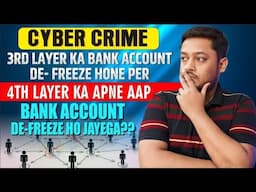Ek ka account De-freeze hone se baki sab ka account De-freeze ho jata hai | Bank account freeze