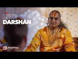 Darshan with Paramahamsa Vishwananda - LIVE NOW from Shree Peetha Nilaya