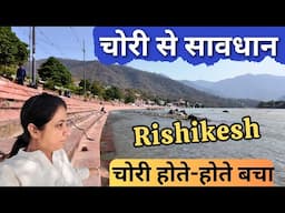 Chori Hote Hote Bachi Rishikesh Me -Rishikesh-Jankisetu