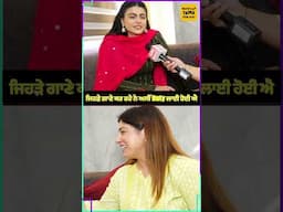 "ਸਾਨੂੰ ਕੋਈ Copy ਨਹੀਂ ਕਰ ਸਕਦਾ" ਆਹ ਕੀਹਨੂੰ ਇਹ ਗੱਲ ਆਖ ਗਈ Maahi Sharma