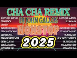 🇵🇭[NEW] 👨‍🎤NONSTOP CHA CHA DISCO REMIX 2024 || Reggae Cha Cha Cha ( Remix 2025 ) 🎶💃