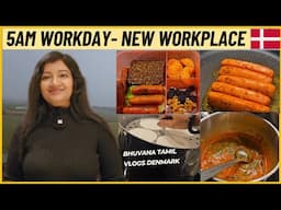 Busy 5am Workday of an Indian Working Mom in Denmark at New Work Place | Bhuvana Tamil Vlogs Denmark