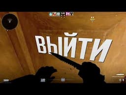 ДАЖЕ ЭТО ИМ НЕ ПОМОГОЛО!!! УГАРНЫЙ МАНЬЯК В CS 2!!!