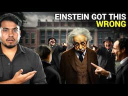 Relativity Had a Hole!