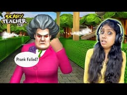 SCARY TEACHER 3D - Miss T pranked with bunny eggs😂 | Jeni Gaming 2.0