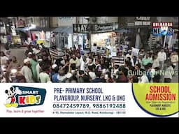Batti Gul Campaign Gulbarga Drone Arial View at Muslim Chowk