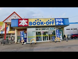 This BOOK OFF in Tochigi Rarely Disappoints! | Retro Game Hunting in Japan