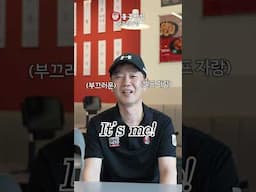 홍콩반점이 제 인생입니다