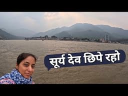 Surya Dev Chupe Raho Thode Din -Rishikesh-Jankisetu