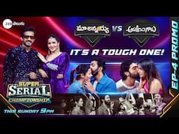 Lipstick Challenge Promo | Super Serial Championship S4 | Sun @9PM | Zee Telugu