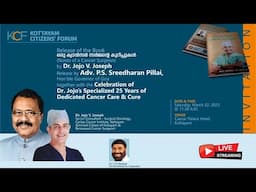 Release of the Book " Notes of a Cancer Surgeon " And Reception by Kottayam Citizens Forum LIVE