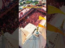 Nandgaon Holi 2025 | Nandgaon Lathmar Holi | Mathura Holi