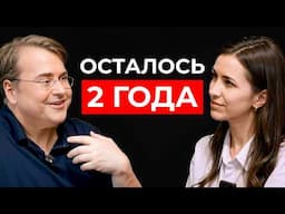 2 года до массовых увольнений: как не остаться без работы? | Основатель LinkedIn, Рид Хоффман