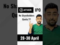 Ather IPO Details | Anchor List | 28-30 April | Jayesh Khatri #atheripo #ipo