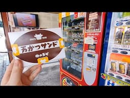 Katsu Sandwich Vending Machine in Japan 🥪🇯🇵 #japanesefood #vendingmachine #onlyinjapan
