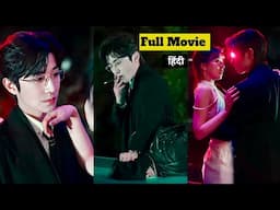 He Is Actually A High Powered Man, But She Thinks He Is A Poor Prince #hatetolove #cdrama  #kdrama