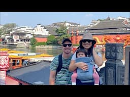 🔴LIVE from Nanjing, China 🇨🇳