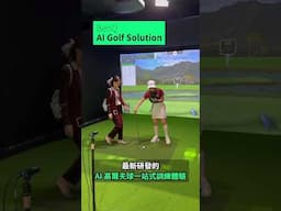 最強翻譯耳機〡最薄散熱扇葉〡Computex 2025