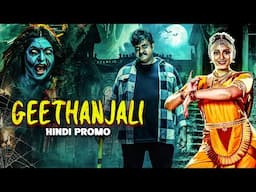 Geethanjali (Hindi Promo) | Brahmanandam | Anjali | Releasing On 18th April, 8 PM
