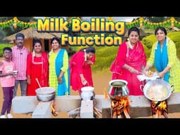 நம்ம சொந்த இடத்துல பால் காய்ச்சியாச்சி 😃😃 Simple Milk Boiling Function | Karthikha Channel Vlog
