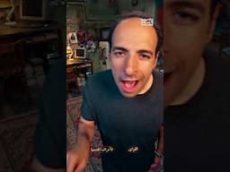 الملل يفسد متعة حياتك  | الدحيح