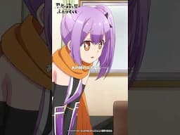 「えっ、このはさん」TVアニメ『忍者と殺し屋のふたりぐらし』