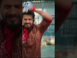 বাশের খসখসে লাউয়ের পাতা নরম! নাটক: হ্যালো গায়েজ #EidNatok #cdchoice #BanglaNatok