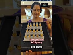 4g onwards Mr. DuraiSingam mapla Gold Ring designs | Men's God rings | NSK
