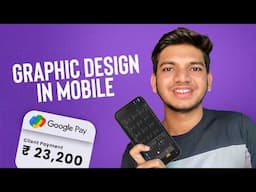 Graphic Design in Mobile | How to Learn Graphic Design at Home