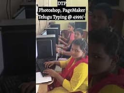 DTP Course @ 4999/- @ 9010402845 @ RK COMP U WORLD