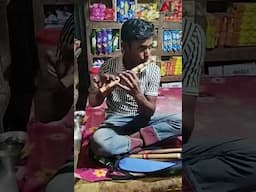 কত সুন্দর বাঁশি বাজায় দেখুন পর্ব ০২ #viralshort #viralshorts #viralvideo #viralreels #newshorts