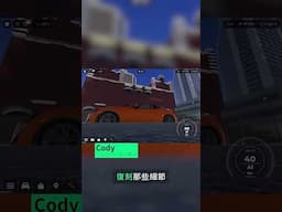 免費香港駕駛模擬器〡JusDrive〡試玩 + 訪問
