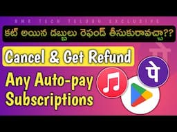 How to cancel Apple Music, Netflix Or Any Other OTT Subscription Autopay Set-up And Get Refund
