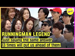 [RUNNINGMAN] Just saying the same answer 13 times will put us ahead of them. (ENGSUB)