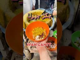 Wah Factory’s Viral Chikar Cholay Chaat | Nadeem Bhai ki Legendary Street Food | Wah Cantt 😍