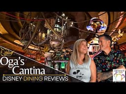 Is Oga's Cantina Worth Visiting? | Disney Dining Review