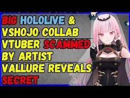 Vtuber scammed by artist, Fuwamoco Nekopara collab, VAllure surprise,