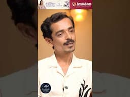 വണ്ടി കാശിനുള്ള പൈസ അമ്മ തരും…#shorts #rajeshmadhavan #iamwithdhanyavarma